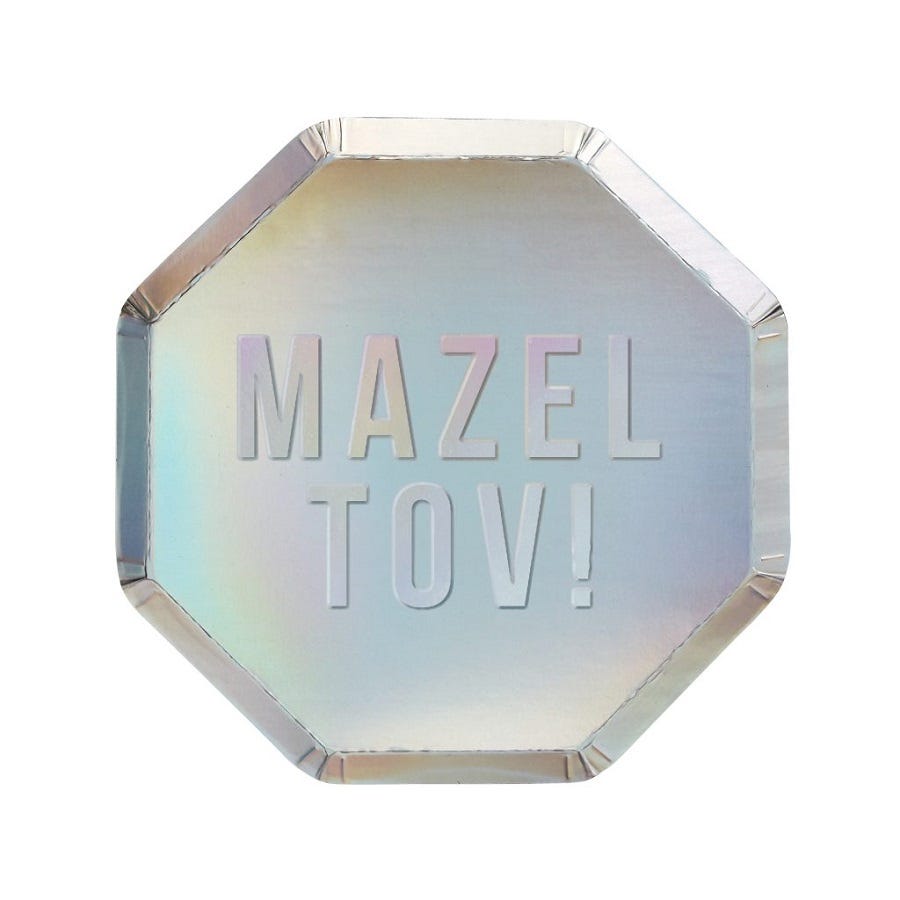 Meri Meri Mazel Tov Side Plates